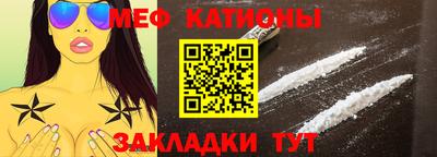 соль ск Будённовск