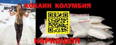 ешки Бугуруслан