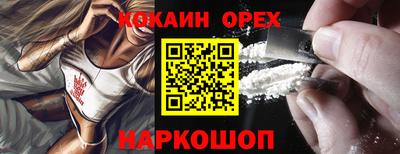 мяу мяу мука Бузулук