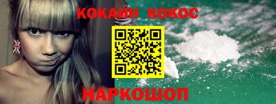 ешки Бугуруслан
