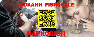 ешки Бугуруслан
