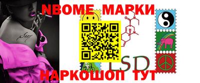 ешки Бугуруслан