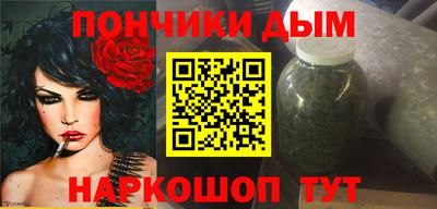 ешки Бугуруслан