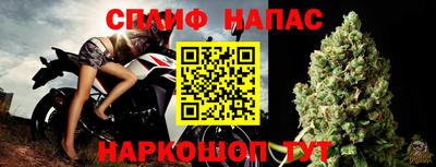 ешки Бугуруслан