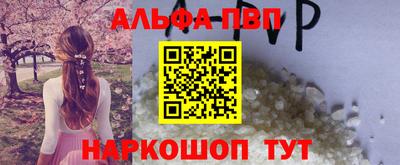 мяу мяу мука Бузулук