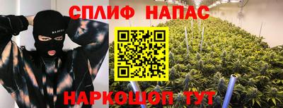 ешки Бугуруслан