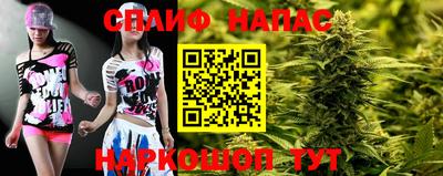 ешки Бугуруслан