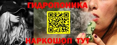 ешки Бугуруслан