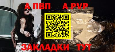 мяу мяу мука Бузулук