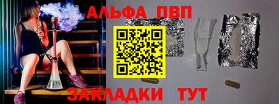 ешки Бугуруслан