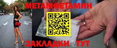 мяу мяу мука Бузулук