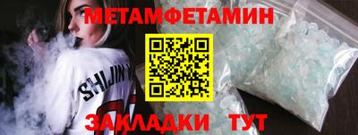 мяу мяу мука Бузулук