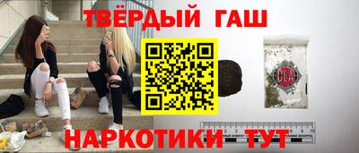 соль ск Будённовск