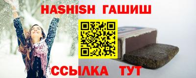 мяу мяу мука Бузулук