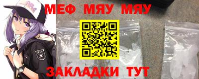 ешки Бугуруслан